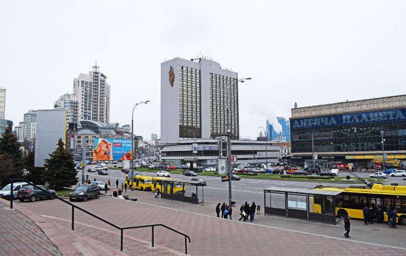 Premier Lybid Hotel Kyiv